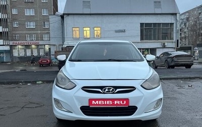 Hyundai Solaris II рестайлинг, 2012 год, 570 000 рублей, 1 фотография