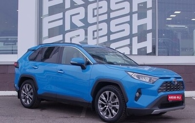 Toyota RAV4, 2020 год, 3 299 000 рублей, 1 фотография