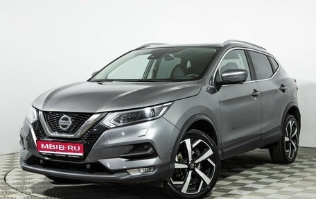 Nissan Qashqai, 2021 год, 2 599 700 рублей, 1 фотография