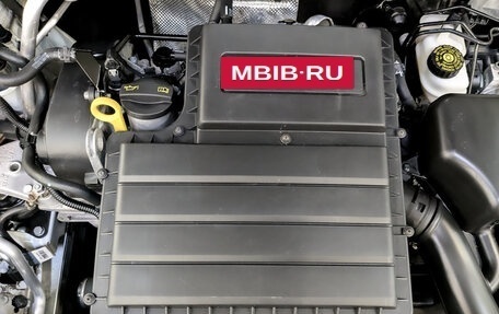 Skoda Rapid II, 2021 год, 1 335 000 рублей, 9 фотография