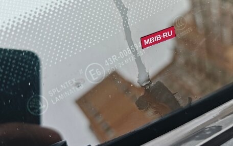 Skoda Octavia, 2012 год, 1 170 000 рублей, 7 фотография