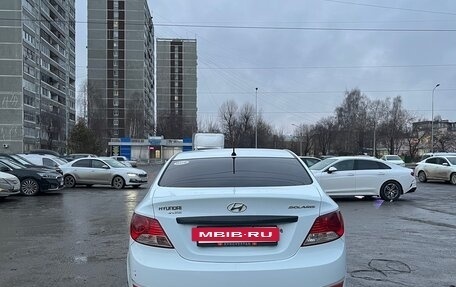 Hyundai Solaris II рестайлинг, 2012 год, 570 000 рублей, 2 фотография