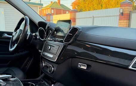 Mercedes-Benz GLS, 2016 год, 4 050 000 рублей, 11 фотография