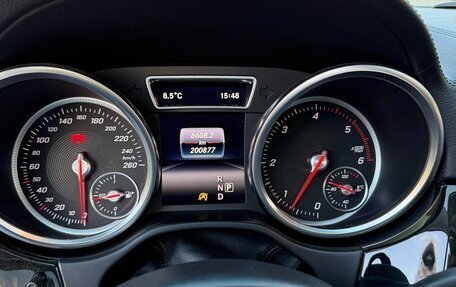 Mercedes-Benz GLS, 2016 год, 4 050 000 рублей, 14 фотография