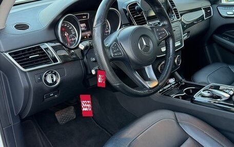 Mercedes-Benz GLS, 2016 год, 4 050 000 рублей, 13 фотография