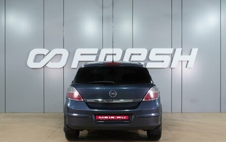 Opel Astra H, 2010 год, 829 000 рублей, 4 фотография