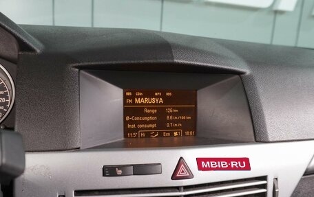 Opel Astra H, 2010 год, 829 000 рублей, 13 фотография