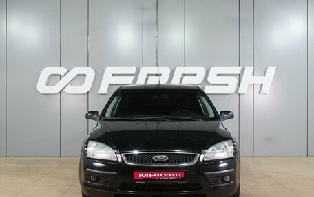 Ford Focus II рестайлинг, 2006 год, 490 000 рублей, 3 фотография