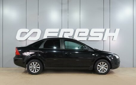 Ford Focus II рестайлинг, 2006 год, 490 000 рублей, 5 фотография