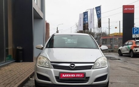 Opel Astra H, 2008 год, 284 000 рублей, 2 фотография