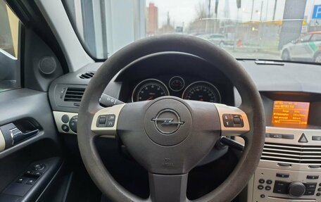 Opel Astra H, 2008 год, 284 000 рублей, 11 фотография