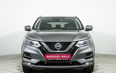 Nissan Qashqai, 2021 год, 2 599 700 рублей, 2 фотография