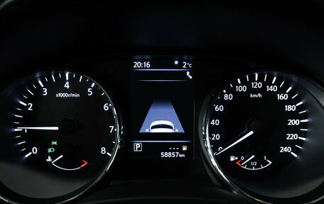 Nissan Qashqai, 2021 год, 2 599 700 рублей, 12 фотография