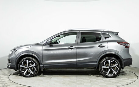 Nissan Qashqai, 2021 год, 2 599 700 рублей, 8 фотография