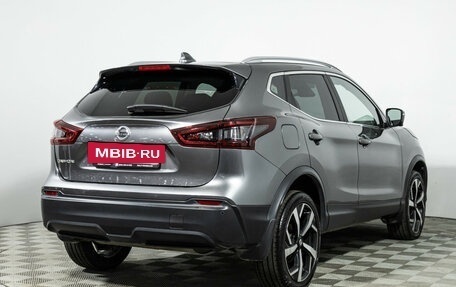 Nissan Qashqai, 2021 год, 2 599 700 рублей, 5 фотография