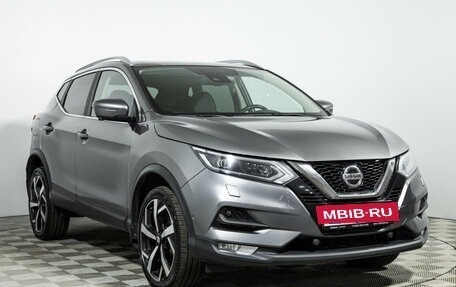 Nissan Qashqai, 2021 год, 2 599 700 рублей, 3 фотография