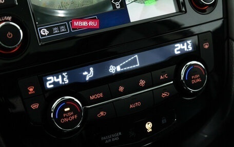 Nissan Qashqai, 2021 год, 2 599 700 рублей, 19 фотография