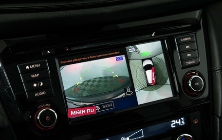 Nissan Qashqai, 2021 год, 2 599 700 рублей, 17 фотография