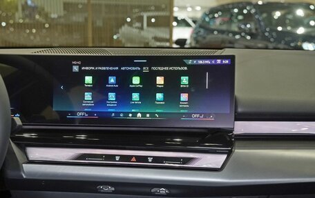 BMW 5 серия, 2025 год, 8 650 000 рублей, 17 фотография