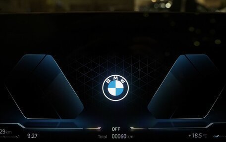 BMW 5 серия, 2025 год, 8 650 000 рублей, 18 фотография