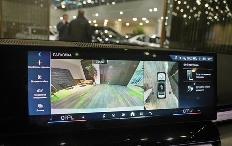 BMW 5 серия, 2025 год, 8 650 000 рублей, 16 фотография