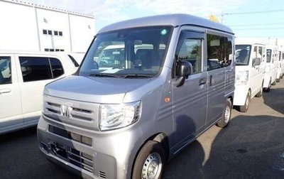 Honda N-One, 2022 год, 543 000 рублей, 1 фотография