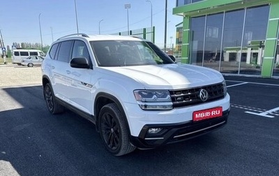 Volkswagen Atlas I, 2019 год, 3 200 000 рублей, 1 фотография