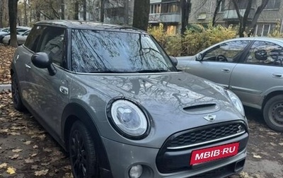 MINI Hatch, 2017 год, 2 000 000 рублей, 1 фотография