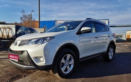 Toyota RAV4, 2013 год, 2 180 000 рублей, 1 фотография