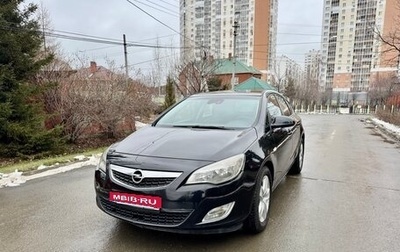 Opel Astra J, 2011 год, 580 000 рублей, 1 фотография