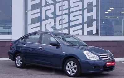 Nissan Almera, 2013 год, 939 000 рублей, 1 фотография