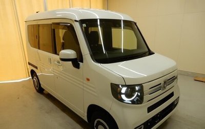 Honda N-VAN, 2022 год, 852 100 рублей, 1 фотография