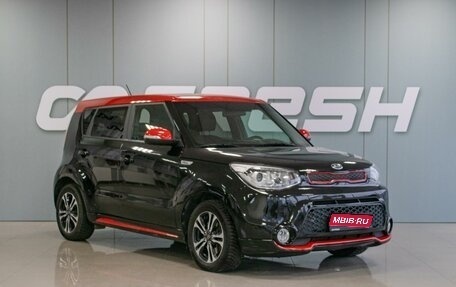 KIA Soul II рестайлинг, 2015 год, 1 429 000 рублей, 1 фотография