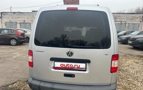 Volkswagen Caddy III рестайлинг, 2008 год, 670 000 рублей, 9 фотография