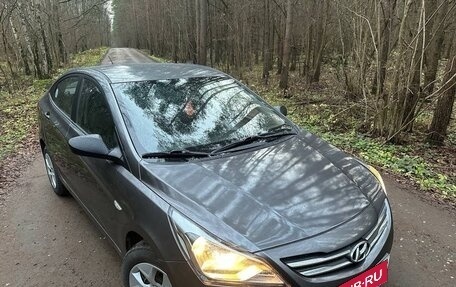 Hyundai Solaris II рестайлинг, 2014 год, 650 000 рублей, 4 фотография