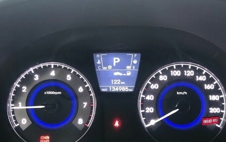 Hyundai Solaris II рестайлинг, 2012 год, 870 000 рублей, 14 фотография