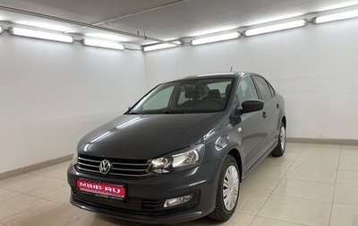 Volkswagen Polo VI (EU Market), 2016 год, 850 000 рублей, 1 фотография