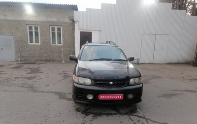 Nissan Rnessa, 1998 год, 295 000 рублей, 1 фотография