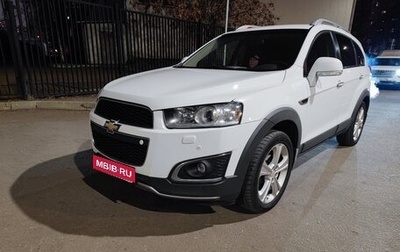 Chevrolet Captiva I, 2014 год, 980 000 рублей, 1 фотография