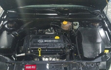 Opel Vectra C рестайлинг, 2008 год, 550 000 рублей, 1 фотография