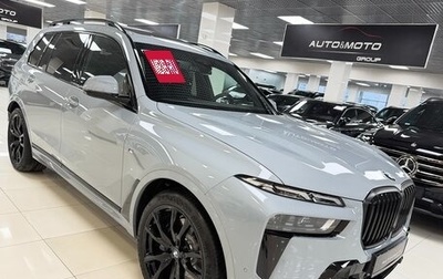 BMW X7, 2025 год, 16 399 000 рублей, 1 фотография