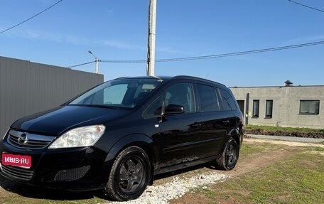 Opel Zafira B, 2008 год, 560 000 рублей, 1 фотография