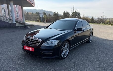 Mercedes-Benz S-Класс, 2011 год, 1 700 000 рублей, 1 фотография