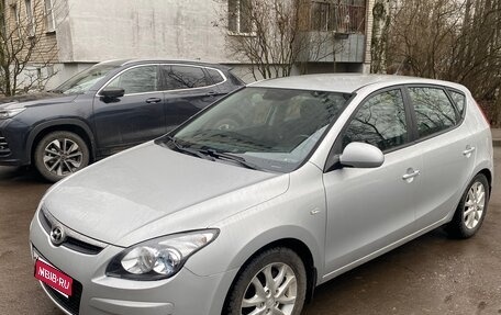 Hyundai i30 I, 2009 год, 735 000 рублей, 1 фотография