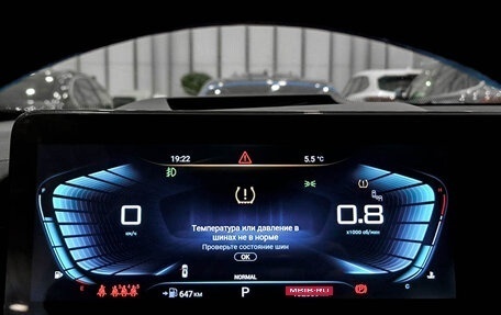 CheryExeed VX, 2022 год, 2 350 000 рублей, 17 фотография