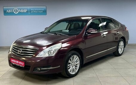 Nissan Teana, 2012 год, 1 162 000 рублей, 1 фотография