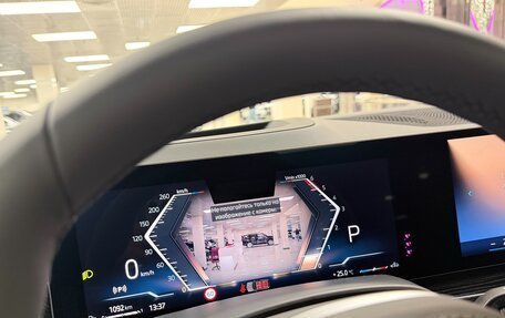 BMW X7, 2025 год, 16 399 000 рублей, 14 фотография