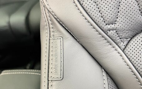 BMW X7, 2025 год, 16 399 000 рублей, 16 фотография