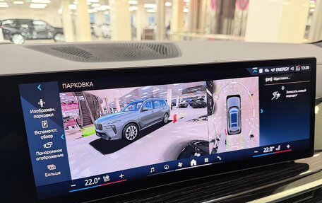 BMW X7, 2025 год, 16 399 000 рублей, 20 фотография