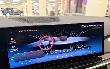 BMW X7, 2025 год, 16 399 000 рублей, 22 фотография